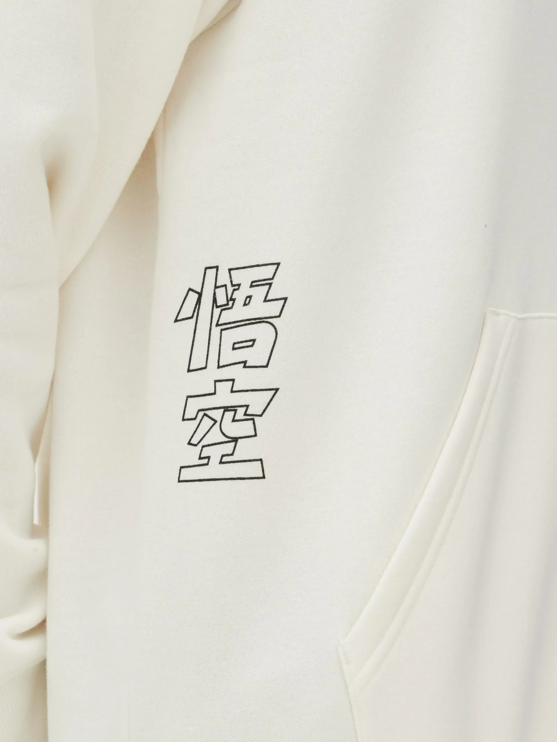 Sudadera De Z Super Saiyan Goku, Dragon Ball Z